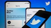 ट्विटर ने लॉन्च की नई सब्सक्रिप्शन सर्विस 'ट्विटर ब्लू', की आधिकारिक घोषणा