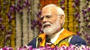 प्रधानमंत्री युवाओं से बोले- हमें आप पर भरोसा है, देश को आपकी जरूरत