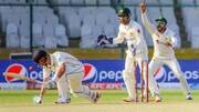 पाकिस्तान बनाम न्यूजीलैंड: पुछल्ले कीवी बल्लेबाजों ने पाकिस्तान को जमकर छकाया, ऐसा रहा दूसरा दिन