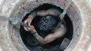 महाराष्ट्र: पुणे में नाले की सफाई करते वक्त 4 लोगों की दम घुटने से मौत
