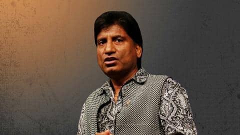 वेंटिलेटर पर हैं कॉमेडियन राजू श्रीवास्तव, बेटी बोलीं- वह अब भी गंभीर हालत में हैं वेंटिलेटर पर हैं कॉमेडियन राजू श्रीवास्तव, बेटी बोलीं- वह अब भी गंभीर हालत में हैं