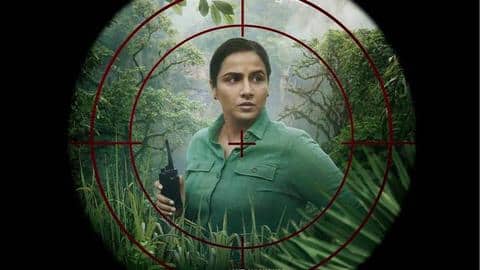विद्या बालन की 'शेरनी' का ट्रेलर जारी, 18 जून को रिलीज होगी फिल्म विद्या बालन की 'शेरनी' का ट्रेलर जारी, 18 जून को रिलीज होगी फिल्म