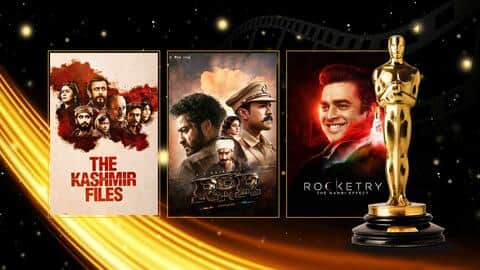 ऑस्कर में भेजने के लिए कैसे चुनी जाती है फिल्में? जानें क्या होते हैं मानक ऑस्कर में भेजने के लिए कैसे चुनी जाती है फिल्में? जानें क्या होते हैं मानक