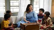 शिक्षक दिवस पर अपने शिक्षक को दें ये 5 सरप्राइज, बन जाएगा उनका दिन