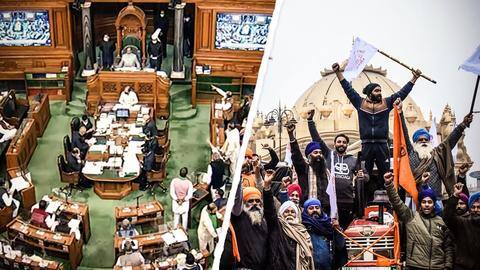 विपक्ष के हंगामे के बीच कृषि कानूनों को निरस्त करने वाला विधेयक लोकसभा से पारित विपक्ष के हंगामे के बीच कृषि कानूनों को निरस्त करने वाला विधेयक लोकसभा से पारित