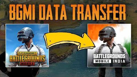 BGMI प्लेयर्स के पास 31 दिसंबर तक का वक्त, जल्द ट्रांसफर करें अपना PUBG मोबाइल डाटा BGMI प्लेयर्स के पास 31 दिसंबर तक का वक्त, जल्द ट्रांसफर करें अपना PUBG मोबाइल डाटा