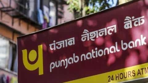 PNB में धोखाधड़ी का एक और मामला, तमिलनाडु की कंपनी ने लगाया 2,060 करोड़ का चूना PNB में धोखाधड़ी का एक और मामला, तमिलनाडु की कंपनी ने लगाया 2,060 करोड़ का चूना