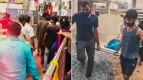 राजस्थान: खाटूश्याम मंदिर में भगदड़; तीन महिलाओं की मौत, दो घायल राजस्थान: खाटूश्याम मंदिर में भगदड़; तीन महिलाओं की मौत, दो घायल