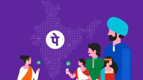 फोनपे यूजर्स को झटका, मोबाइल रीचार्ज और UPI पेमेंट के लिए देनी होगी प्रोसेसिंग फीस फोनपे यूजर्स को झटका, मोबाइल रीचार्ज और UPI पेमेंट के लिए देनी होगी प्रोसेसिंग फीस