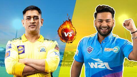 CSK बनाम DC: जानें मुकाबले की ड्रीम इलेवन, मैच प्रीव्यू और अन्य प्रमुख आंकड़े CSK बनाम DC: जानें मुकाबले की ड्रीम इलेवन, मैच प्रीव्यू और अन्य प्रमुख आंकड़े