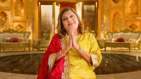 नेटफ्लिक्स पर अगस्त में आएगा 'इंडियन मैचमेकिंग' का दूसरा सीजन नेटफ्लिक्स पर अगस्त में आएगा 'इंडियन मैचमेकिंग' का दूसरा सीजन