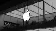 iOS 17 में मिल सकते हैं ये बेहतरीन फीचर्स