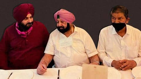 पंजाब में मुख्यमंत्री नहीं बदलेगी कांग्रेस, दोनों खेमों को साथ मिलकर काम करने को कहा पंजाब में मुख्यमंत्री नहीं बदलेगी कांग्रेस, दोनों खेमों को साथ मिलकर काम करने को कहा