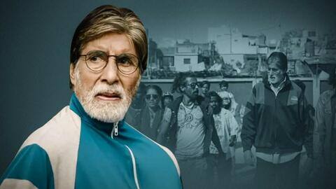 सिनेमाघरों के बाद अब OTT पर आने वाली है अमिताभ की फिल्म 'झुंड' सिनेमाघरों के बाद अब OTT पर आने वाली है अमिताभ की फिल्म 'झुंड'