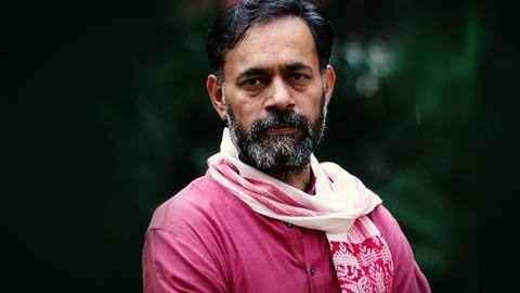 संयुक्त किसान मोर्चा से निलंबन पर योगेंद्र यादव बयान, कहा- निर्णय का सम्मान करता हूं संयुक्त किसान मोर्चा से निलंबन पर योगेंद्र यादव बयान, कहा- निर्णय का सम्मान करता हूं