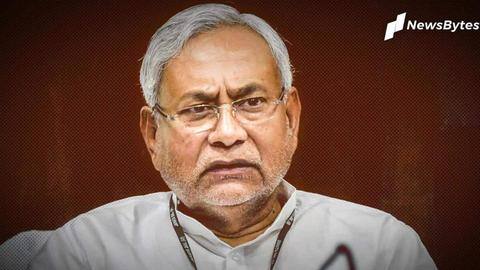 बिहार: कोरोना वायरस से संक्रमित पाए गए मुख्यमंत्री नीतीश कुमार, होम क्वारंटाइन हुए बिहार: कोरोना वायरस से संक्रमित पाए गए मुख्यमंत्री नीतीश कुमार, होम क्वारंटाइन हुए