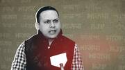 कांग्रेस ने भाजपा के IT प्रमुख अमित मालवीय को किस मामले में कानूनी नोटिस भेजा?