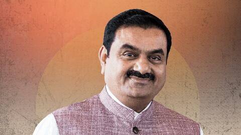 दुनिया के चौथे सबसे अमीर इंसान बने गौतम अडाणी, बिल गेट्स को पीछे छोड़ा दुनिया के चौथे सबसे अमीर इंसान बने गौतम अडाणी, बिल गेट्स को पीछे छोड़ा
