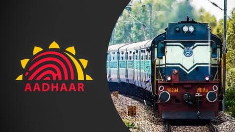 ऐसे करें आधार से IRCTC अकाउंट लिंक, छह की जगह बुक कर सकेंगे 12 टिकट ऐसे करें आधार से IRCTC अकाउंट लिंक, छह की जगह बुक कर सकेंगे 12 टिकट