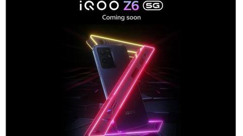 जल्द भारत में लॉन्च होगा iQOO Z6 5G स्मार्टफोन, जानें क्या हैं फीचर्स और स्पेसिफिकेशंस जल्द भारत में लॉन्च होगा iQOO Z6 5G स्मार्टफोन, जानें क्या हैं फीचर्स और स्पेसिफिकेशंस