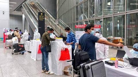 ओमिक्रॉन का खतरा: तमिलनाडु सरकार ने विदेशी यात्रियों के अनिवार्य किया सात दिन का क्वारंटाइन ओमिक्रॉन का खतरा: तमिलनाडु सरकार ने विदेशी यात्रियों के अनिवार्य किया सात दिन का क्वारंटाइन