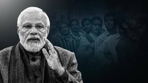 मोदी सरकार का 10 लाख सरकारी नौकरियों का वादा, जानिए किस विभाग में कितनी रिक्तियां मोदी सरकार का 10 लाख सरकारी नौकरियों का वादा, जानिए किस विभाग में कितनी रिक्तियां