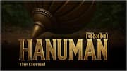 'चिरंजीवी हनुमान' का पहला लुक टीजर जारी, पवन पुत्र का दिखा AI अवतार 