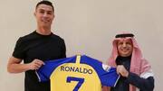 रोनाल्डो ने सऊदी अरब के क्लब अल-नासर के साथ किया करार, मिलेंगे इतने करोड़ रुपये