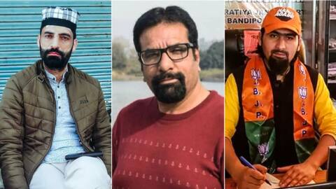 कश्मीर में लगातार आतंकी हिंसा झेल रही भाजपा, इन नेताओं की हुई हत्या कश्मीर में लगातार आतंकी हिंसा झेल रही भाजपा, इन नेताओं की हुई हत्या