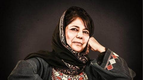 महबूबा मुफ्ती ने सरकार पर लगाया घर में नजबंद किए जाने का आरोप महबूबा मुफ्ती ने सरकार पर लगाया घर में नजबंद किए जाने का आरोप