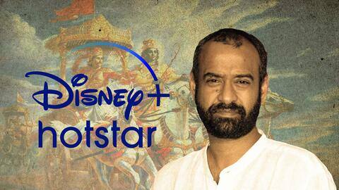 मधु मंटेना के प्रोडक्शन की वेब सीरीज 'महाभारत' का ऐलान, डिज्नी+ हॉटस्टार पर होगी रिलीज मधु मंटेना के प्रोडक्शन की वेब सीरीज 'महाभारत' का ऐलान, डिज्नी+ हॉटस्टार पर होगी रिलीज