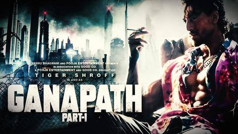टाइगर श्रॉफ की 'गणपत' अगले साल क्रिसमस के मौके पर 23 दिसंबर को होगी रिलीज टाइगर श्रॉफ की 'गणपत' अगले साल क्रिसमस के मौके पर 23 दिसंबर को होगी रिलीज