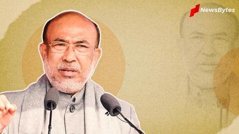 मणिपुर: भाजपा के एन बीरेन सिंह ने ली मुख्यमंत्री पद की शपथ मणिपुर: भाजपा के एन बीरेन सिंह ने ली मुख्यमंत्री पद की शपथ