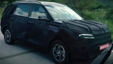 किआ इंडिया ने कैरेंस नाम ट्रेडमार्क करवाया, अपकमिंग MPV के लिए हो सकता है इस्तेमाल किआ इंडिया ने कैरेंस नाम ट्रेडमार्क करवाया, अपकमिंग MPV के लिए हो सकता है इस्तेमाल