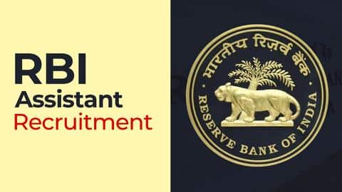 भारतीय रिजर्व बैंक में 950 पदों पर निकली भर्ती, जानें योग्यता और आवेदन प्रक्रिया भारतीय रिजर्व बैंक में 950 पदों पर निकली भर्ती, जानें योग्यता और आवेदन प्रक्रिया