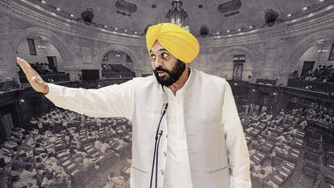पंजाब: भगवंत मान ने हंगामे के बीच पेश किया विश्वास प्रस्ताव, भाजपा पर बोला हमला पंजाब: भगवंत मान ने हंगामे के बीच पेश किया विश्वास प्रस्ताव, भाजपा पर बोला हमला