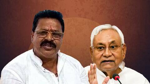 बिहार: अपहरण के केस में घिरे कार्तिकेय सिंह ने दिया मंत्री पद से इस्तीफा बिहार: अपहरण के केस में घिरे कार्तिकेय सिंह ने दिया मंत्री पद से इस्तीफा