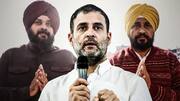 पंजाब विधानसभा चुनाव: 6 फरवरी को मुख्यमंत्री पद का उम्मीदवार घोषित कर सकती है कांग्रेस