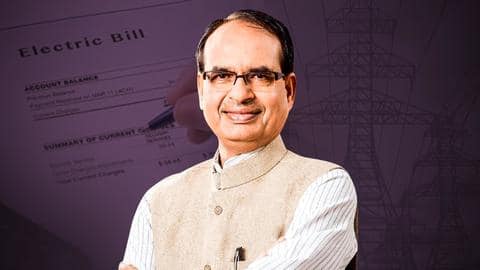 मध्य प्रदेश में माफ होंगे बिजली बिल, जानिए किसे मिलेगा फायदा मध्य प्रदेश में माफ होंगे बिजली बिल, जानिए किसे मिलेगा फायदा