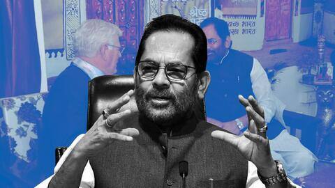 अल्पसंख्यकों के साथ कोई भेदभाव नहीं, 7-8 सालों में नहीं हुई कोई बड़ी सांप्रदायिक हिंसा- नकवी अल्पसंख्यकों के साथ कोई भेदभाव नहीं, 7-8 सालों में नहीं हुई कोई बड़ी सांप्रदायिक हिंसा- नकवी