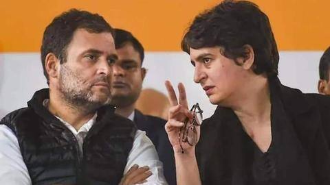 राहुल और प्रियंका की आलोचना करने वाले नेता को कांग्रेस ने प्रवक्ता पद से हटाया राहुल और प्रियंका की आलोचना करने वाले नेता को कांग्रेस ने प्रवक्ता पद से हटाया