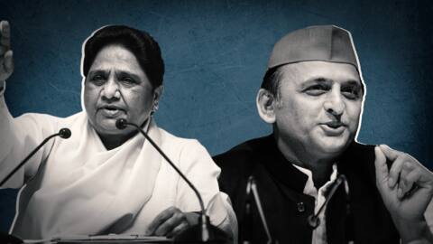 अखिलेश यादव से मिले बसपा के नौ बागी विधायक, पार्टी बदलने की अटकलें अखिलेश यादव से मिले बसपा के नौ बागी विधायक, पार्टी बदलने की अटकलें