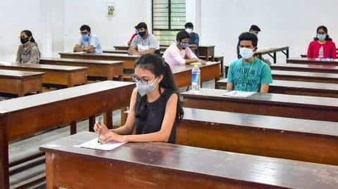 UPTET 2021: ग्रामीण इलाकों में नहीं बनेंगे परीक्षा केंद्र, 12 जनवरी से जारी होंगे एडमिट कार्ड UPTET 2021: ग्रामीण इलाकों में नहीं बनेंगे परीक्षा केंद्र, 12 जनवरी से जारी होंगे एडमिट कार्ड