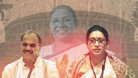 कांग्रेस सांसद अधीर रंजन ने मुर्मू को कहा "राष्ट्रपत्नी", भाजपा की सोनिया से माफी की मांग कांग्रेस सांसद अधीर रंजन ने मुर्मू को कहा "राष्ट्रपत्नी", भाजपा की सोनिया से माफी की मांग