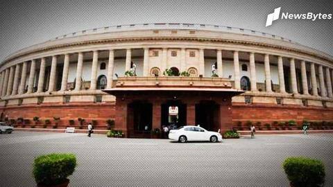 संसद में गूंजा रेलवे ग्रुप D भर्ती परीक्षा का मामला, सिर्फ एक परीक्षा की उठी मांग संसद में गूंजा रेलवे ग्रुप D भर्ती परीक्षा का मामला, सिर्फ एक परीक्षा की उठी मांग