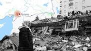 तुर्की में पिछले 25 वर्षों में आ चुके हैं कई बड़े भूकंप, जानें कब-कब मची तबाही