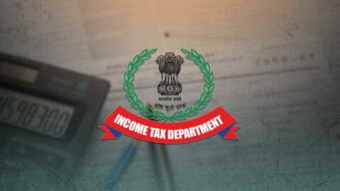 ITR फाइल करने की आखिरी तारीख आगे बढ़ाने का विचार नहीं- सरकार ITR फाइल करने की आखिरी तारीख आगे बढ़ाने का विचार नहीं- सरकार