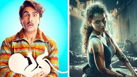 'जयेशभाई जोरदार' से 'धाकड़' तक, इस साल फ्लॉप हुईं बड़े कलाकारों की ये फिल्में 'जयेशभाई जोरदार' से 'धाकड़' तक, इस साल फ्लॉप हुईं बड़े कलाकारों की ये फिल्में