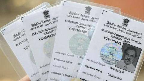 वोटर कार्ड खो जाने पर न हों परेशान, वोटर लिस्ट में ऐसे चेक करें अपना नाम वोटर कार्ड खो जाने पर न हों परेशान, वोटर लिस्ट में ऐसे चेक करें अपना नाम