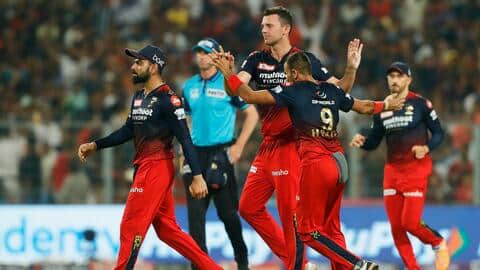IPL 2022: पाटीदार-हेजलवुड की बदौलत एलिमिनेटर में जीता बैंगलोर, लखनऊ हुई बाहर IPL 2022: पाटीदार-हेजलवुड की बदौलत एलिमिनेटर में जीता बैंगलोर, लखनऊ हुई बाहर